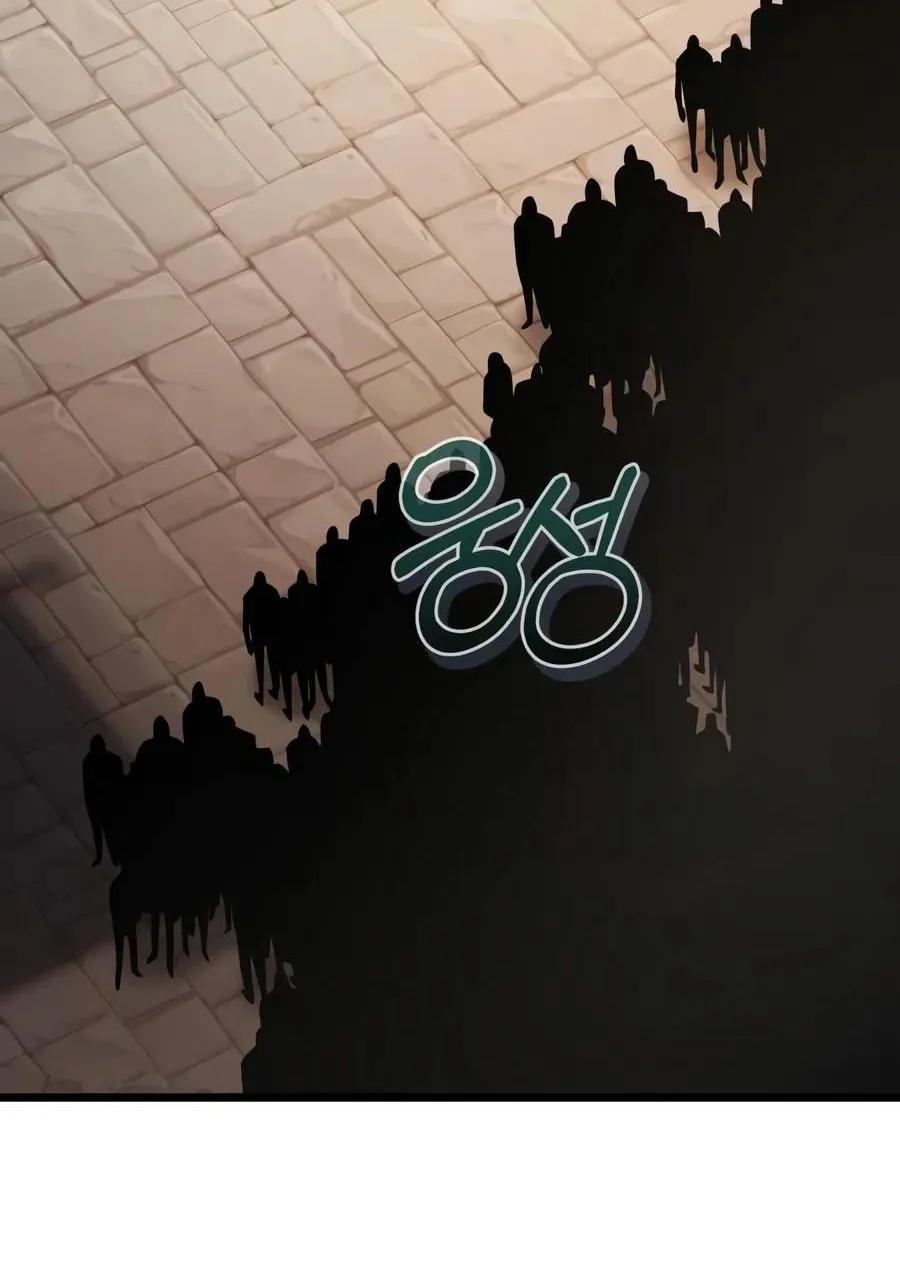 Chapter 156 — page 14