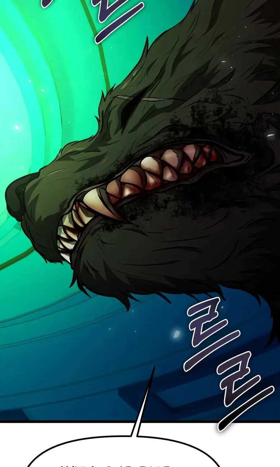 Chapter 156 — page 160