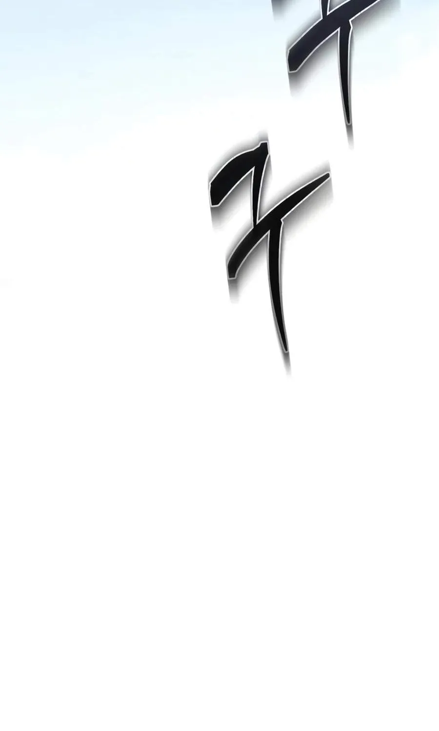 Chapter 156 — page 173