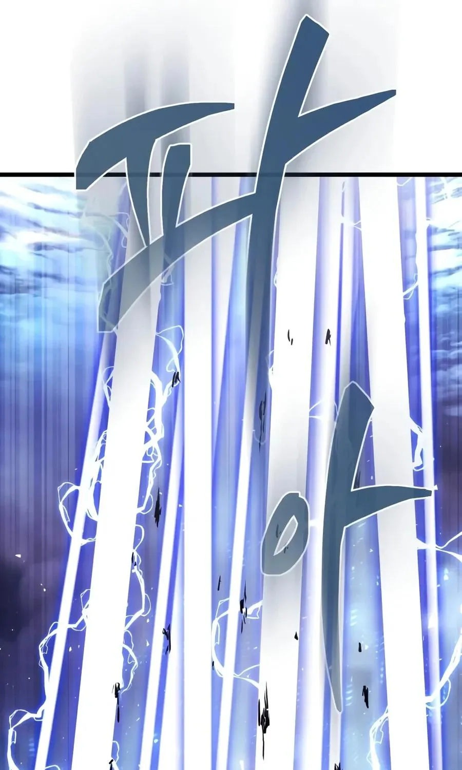 Chapter 156 — page 182
