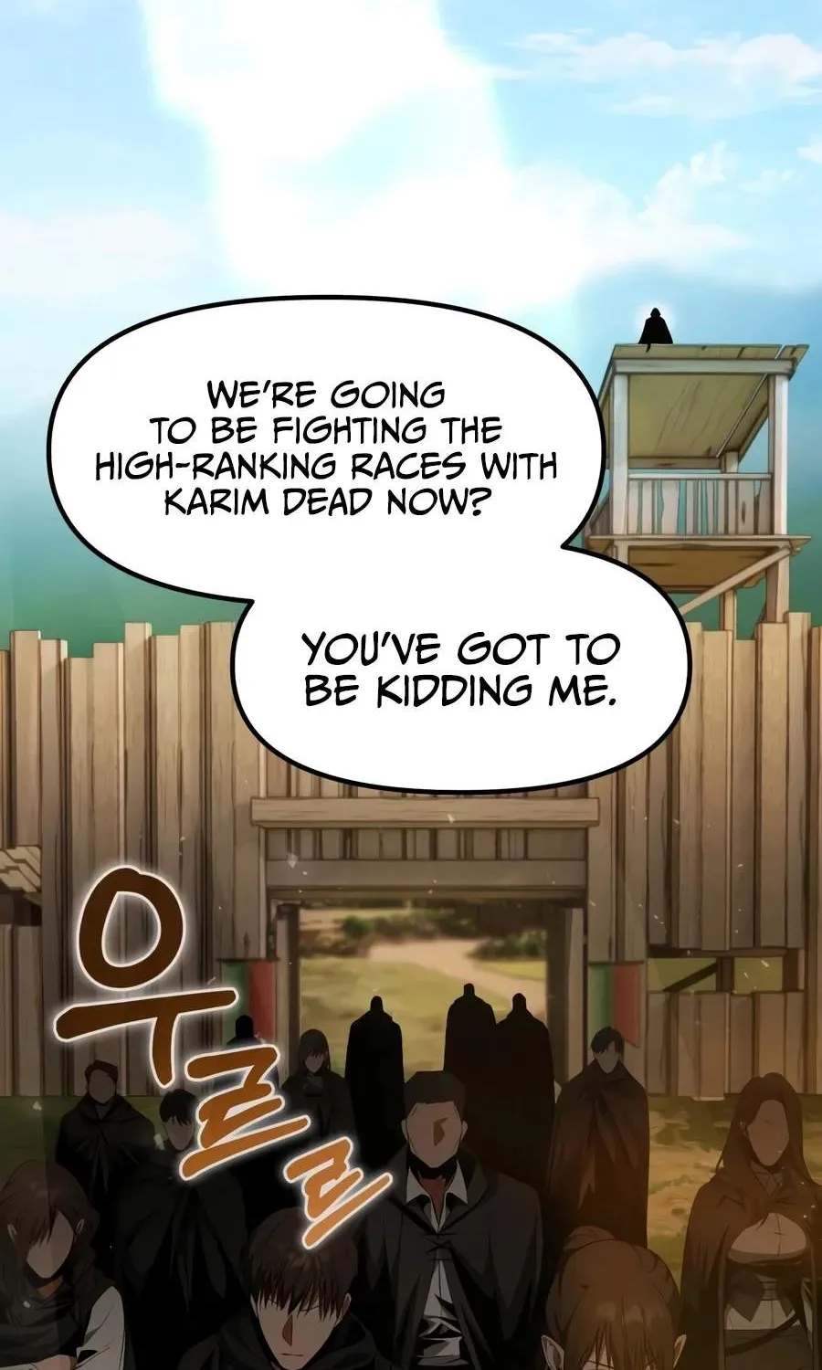Chapter 156 — page 3