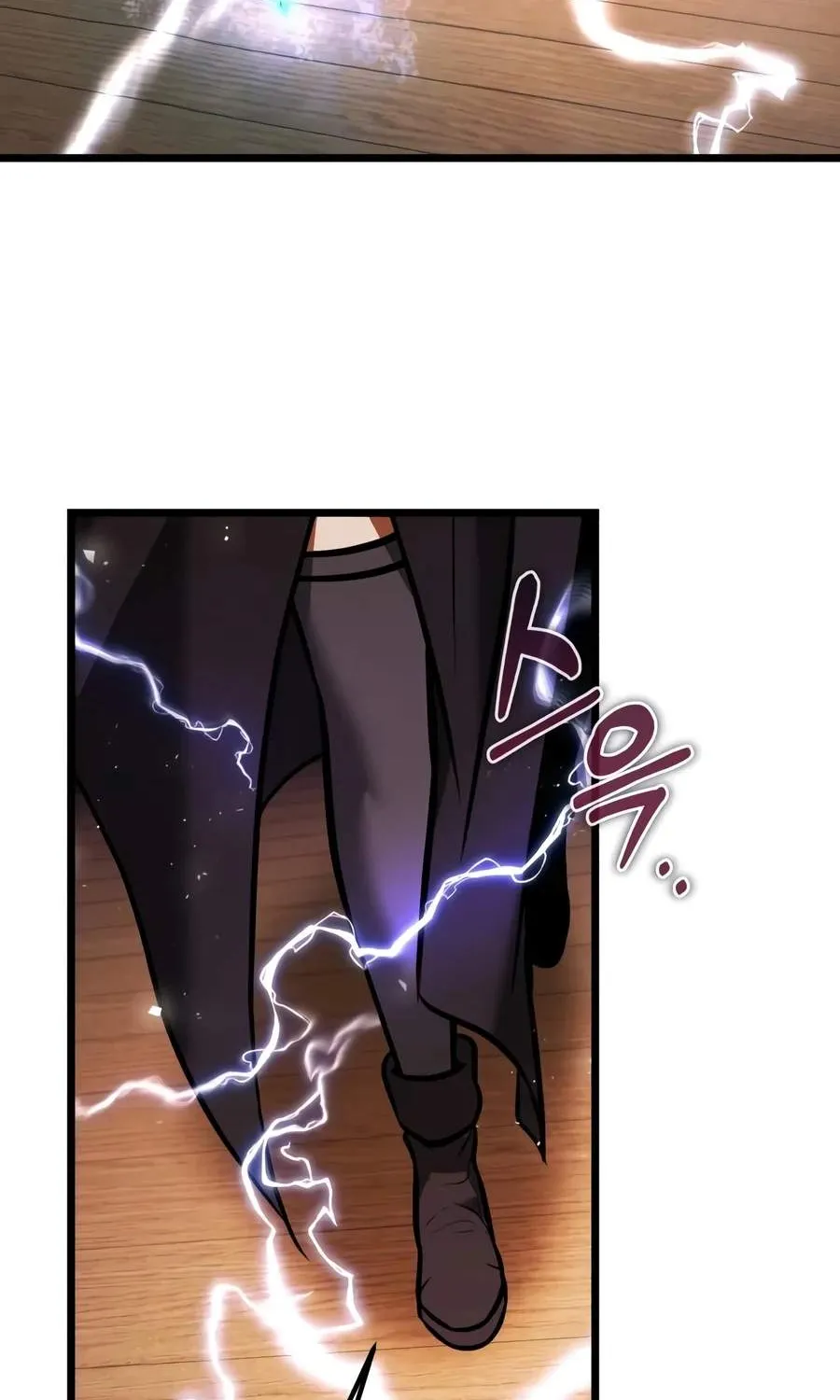 Chapter 156 — page 81