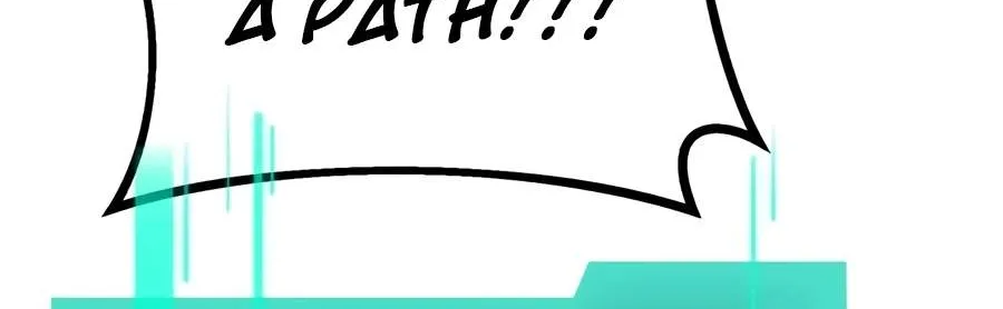 Chapter 158 — page 226