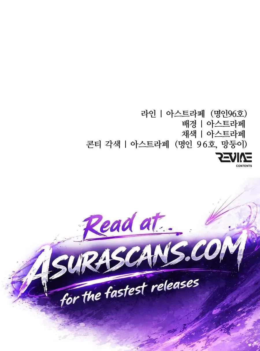Chapter 158 — page 282