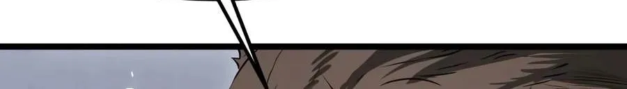 Chapter 158 — page 69