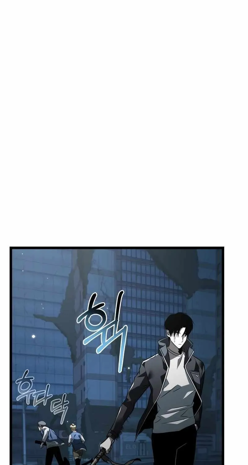 Chapter 15 — page 8