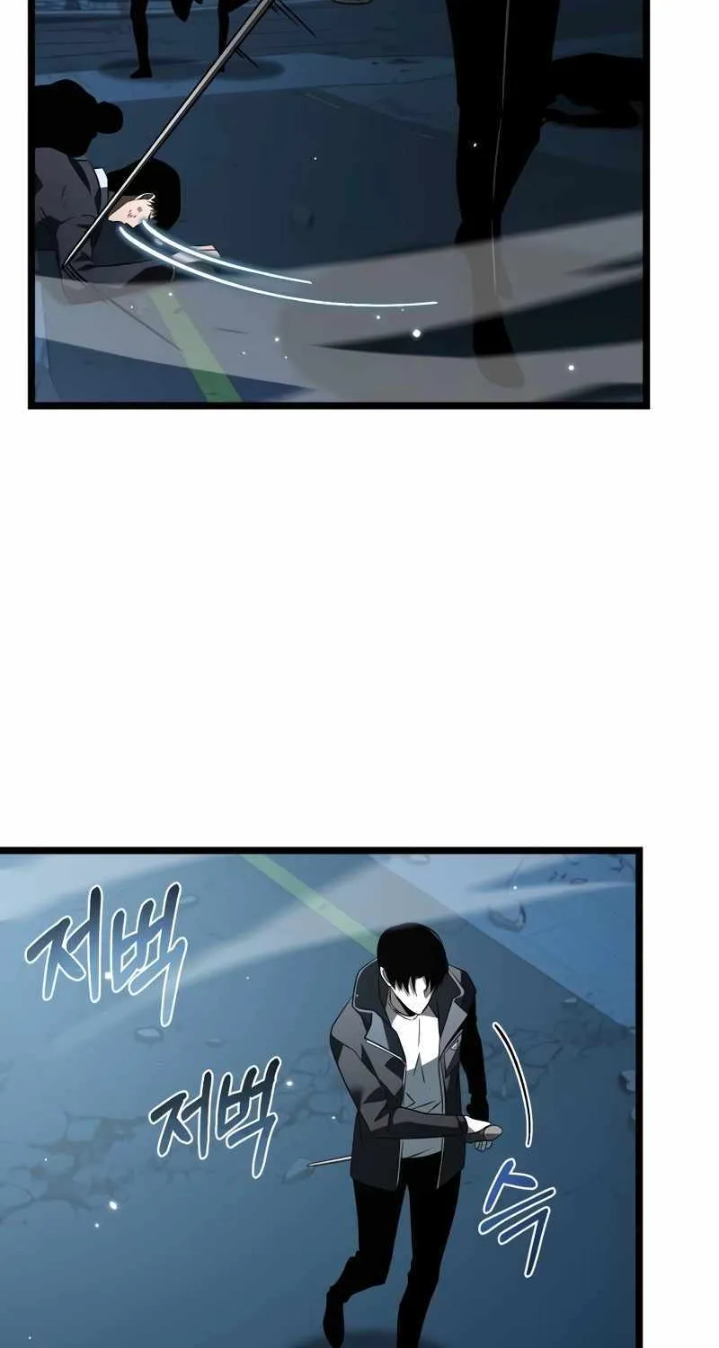 Chapter 15 — page 9