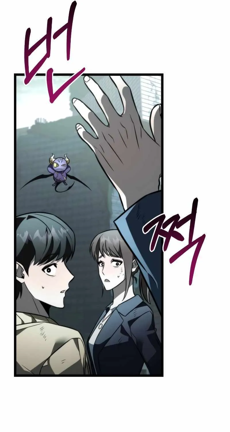 Chapter 16 — page 104