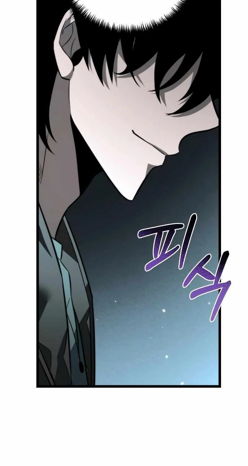 Chapter 17 — page 16