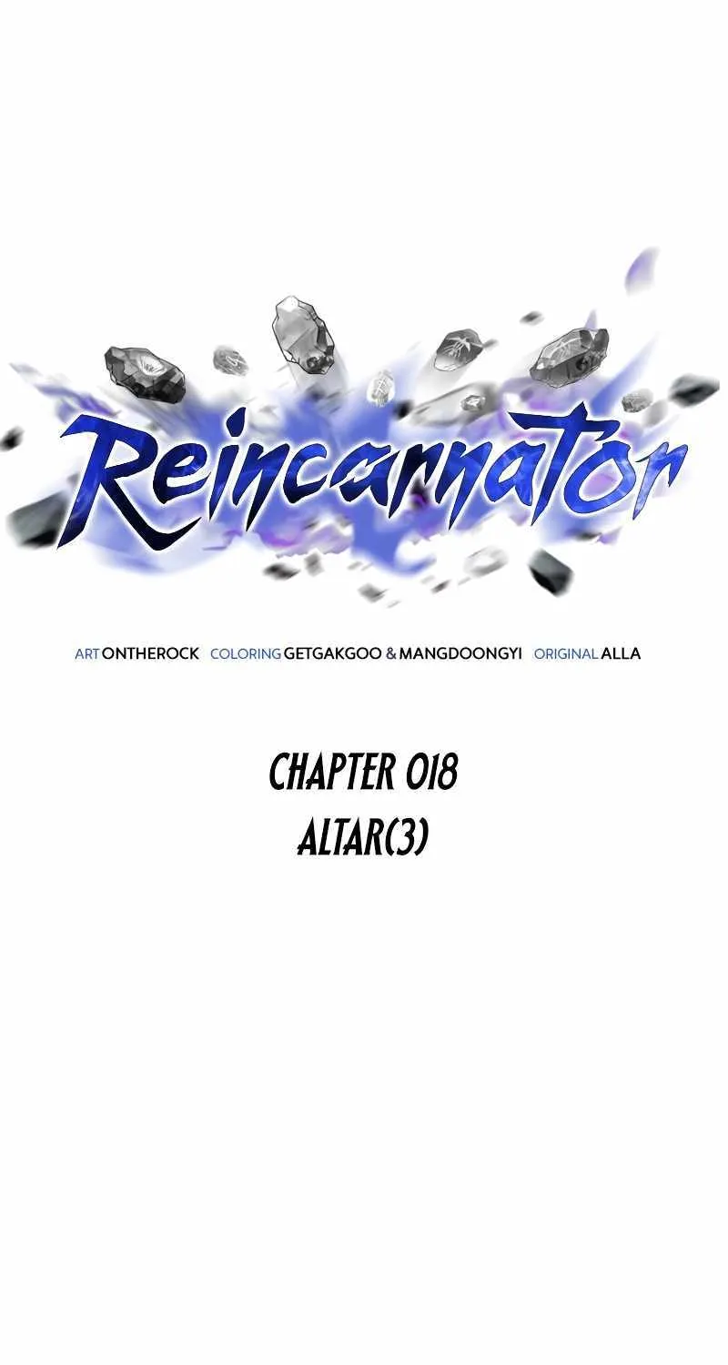 Chapter 18 — page 57