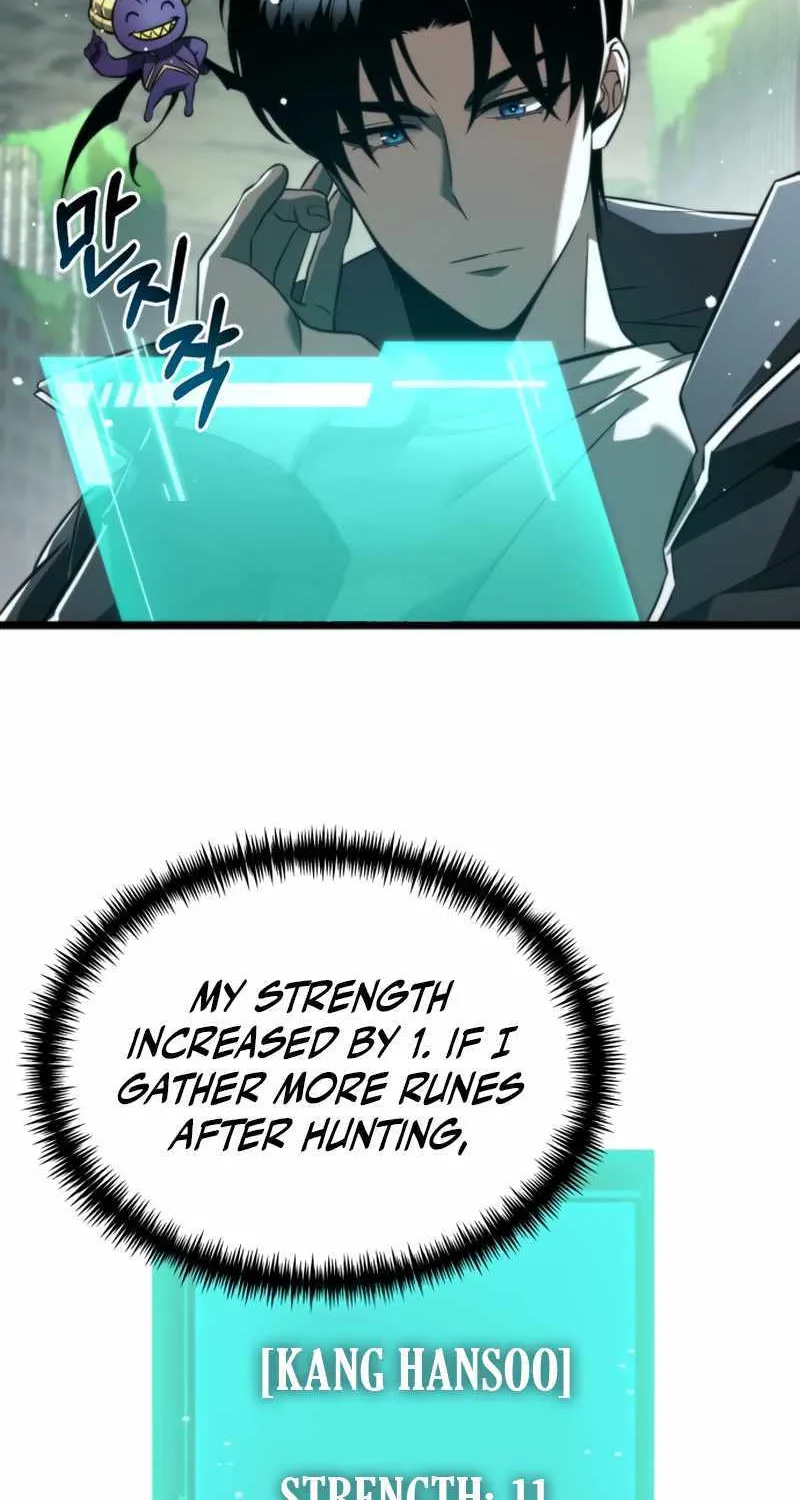 Chapter 1 — page 117