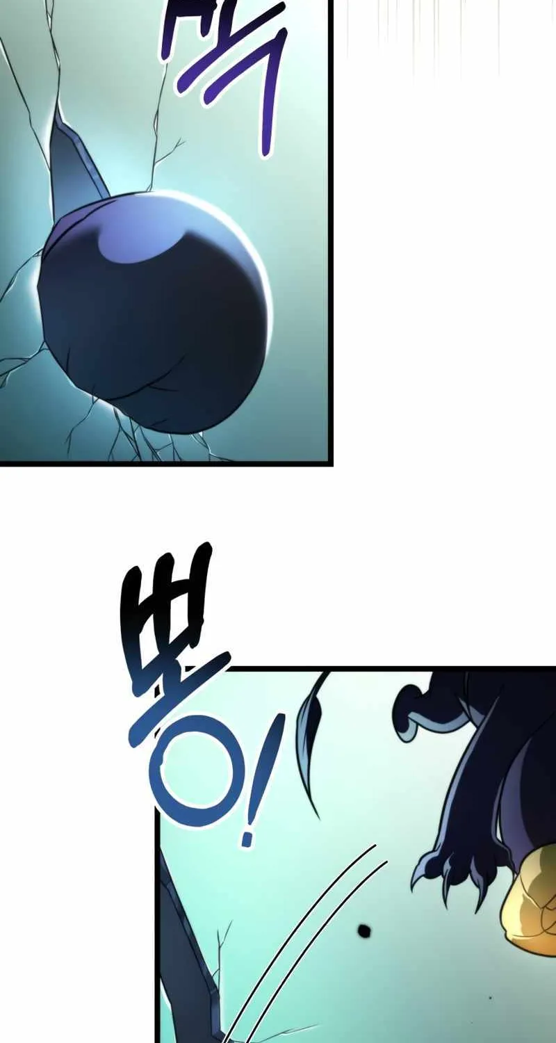 Chapter 1 — page 40