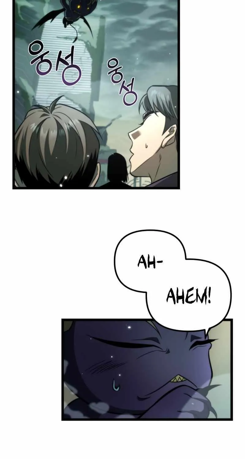 Chapter 1 — page 43