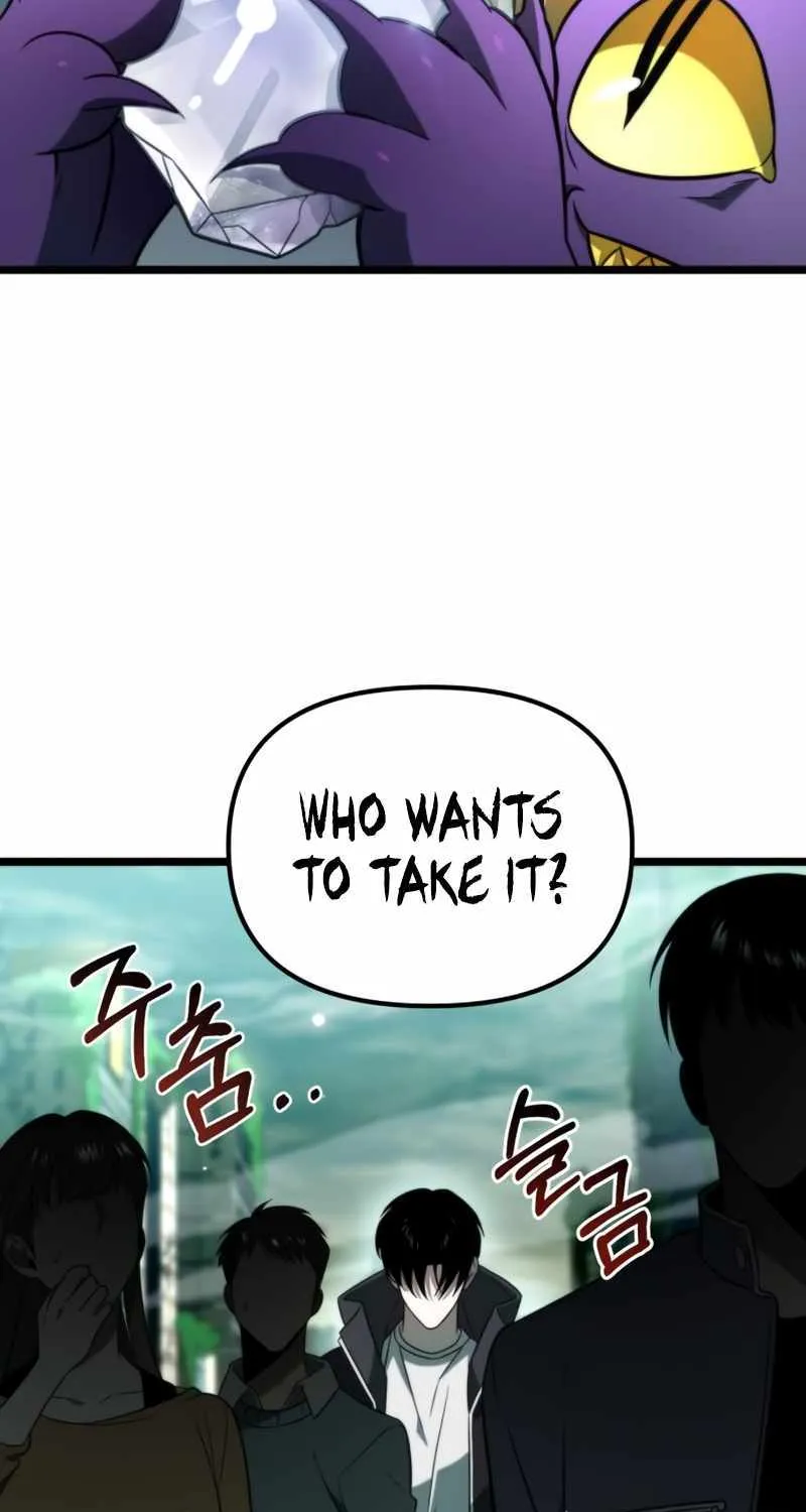 Chapter 1 — page 88