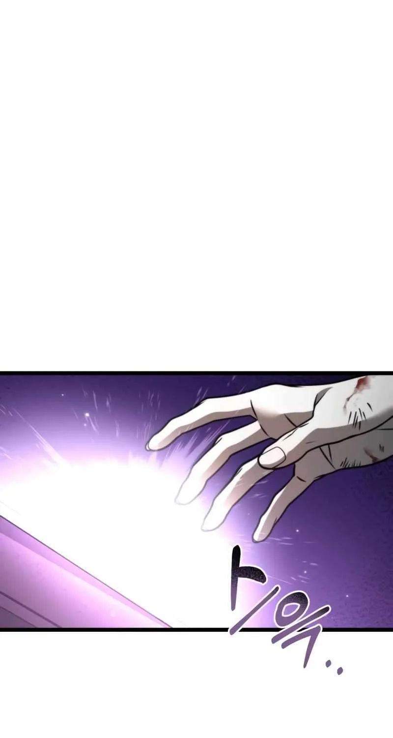 Chapter 21 — page 110