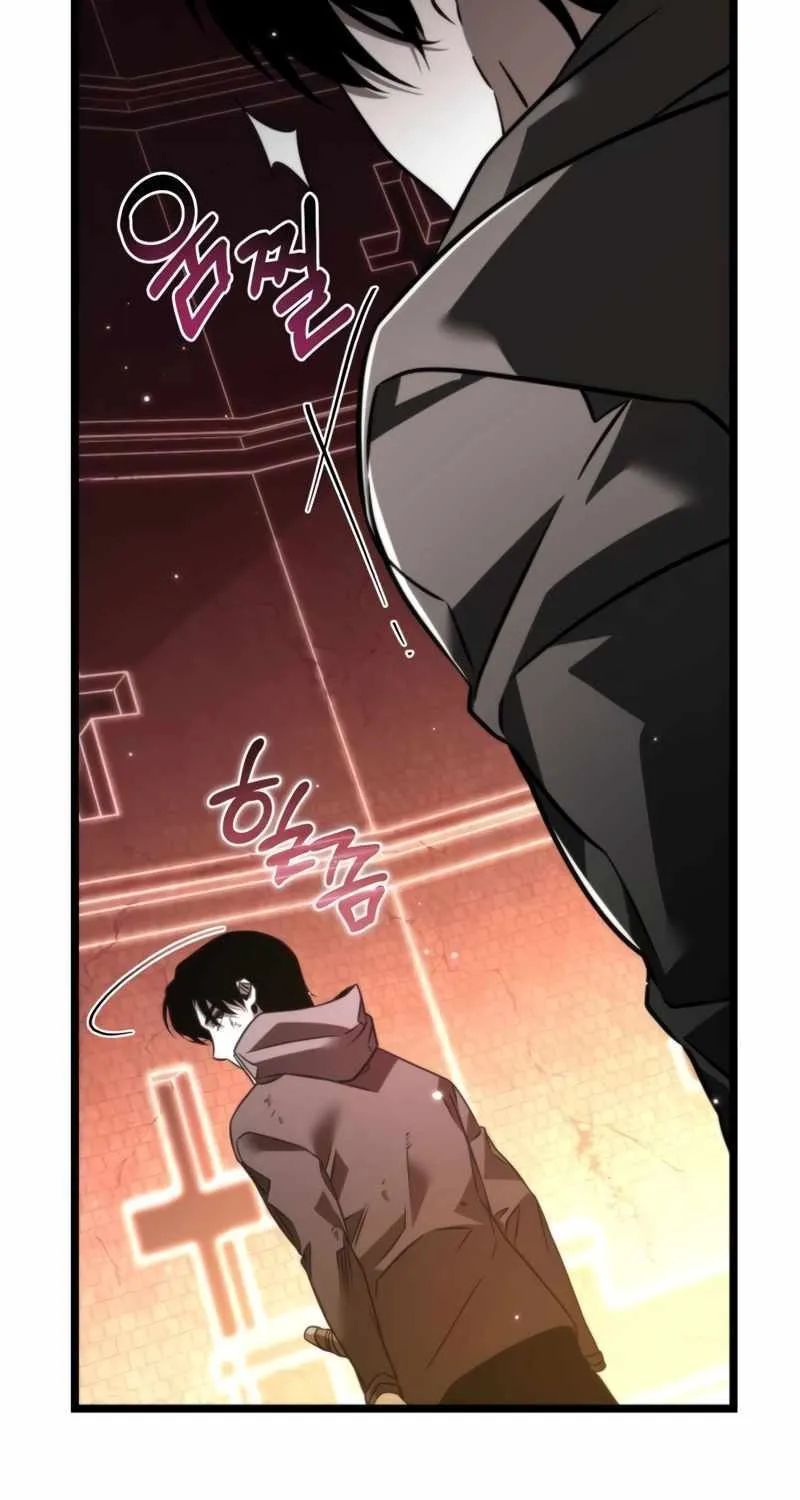 Chapter 21 — page 47