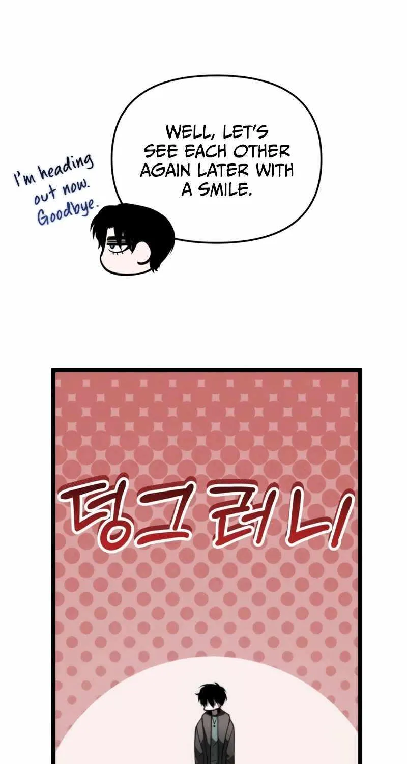 Chapter 21 — page 68