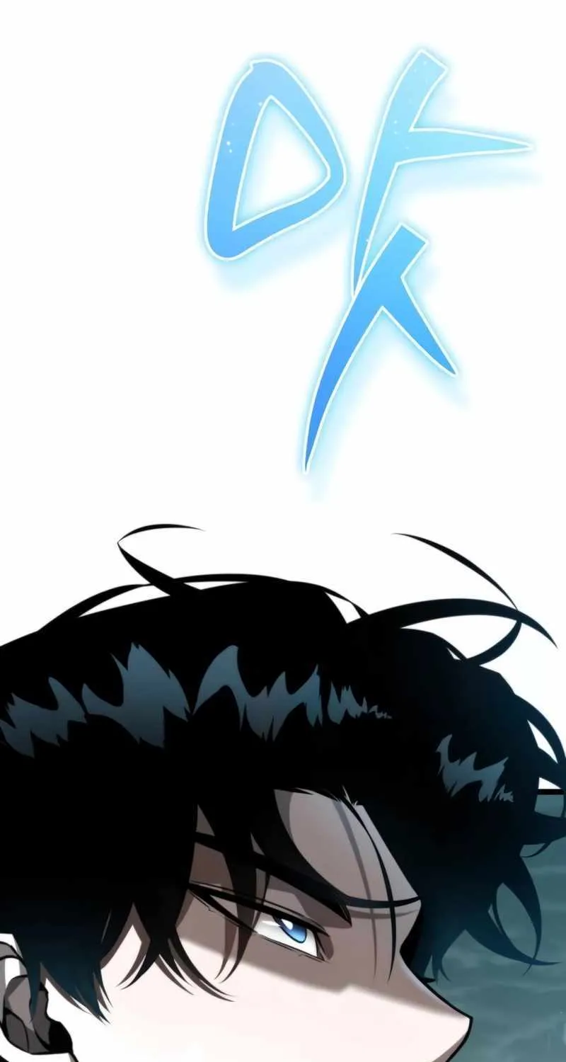 Chapter 22 — page 105