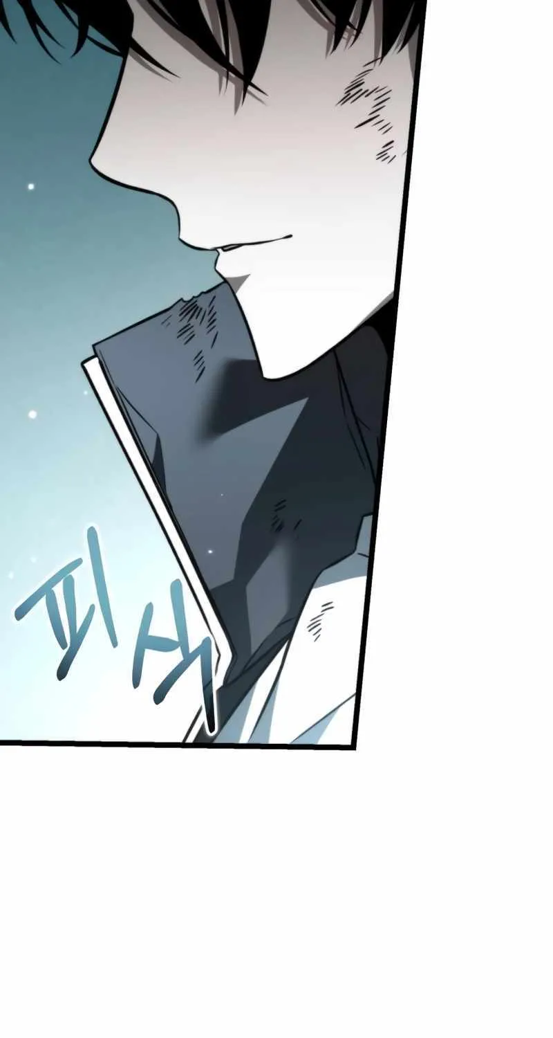 Chapter 22 — page 77