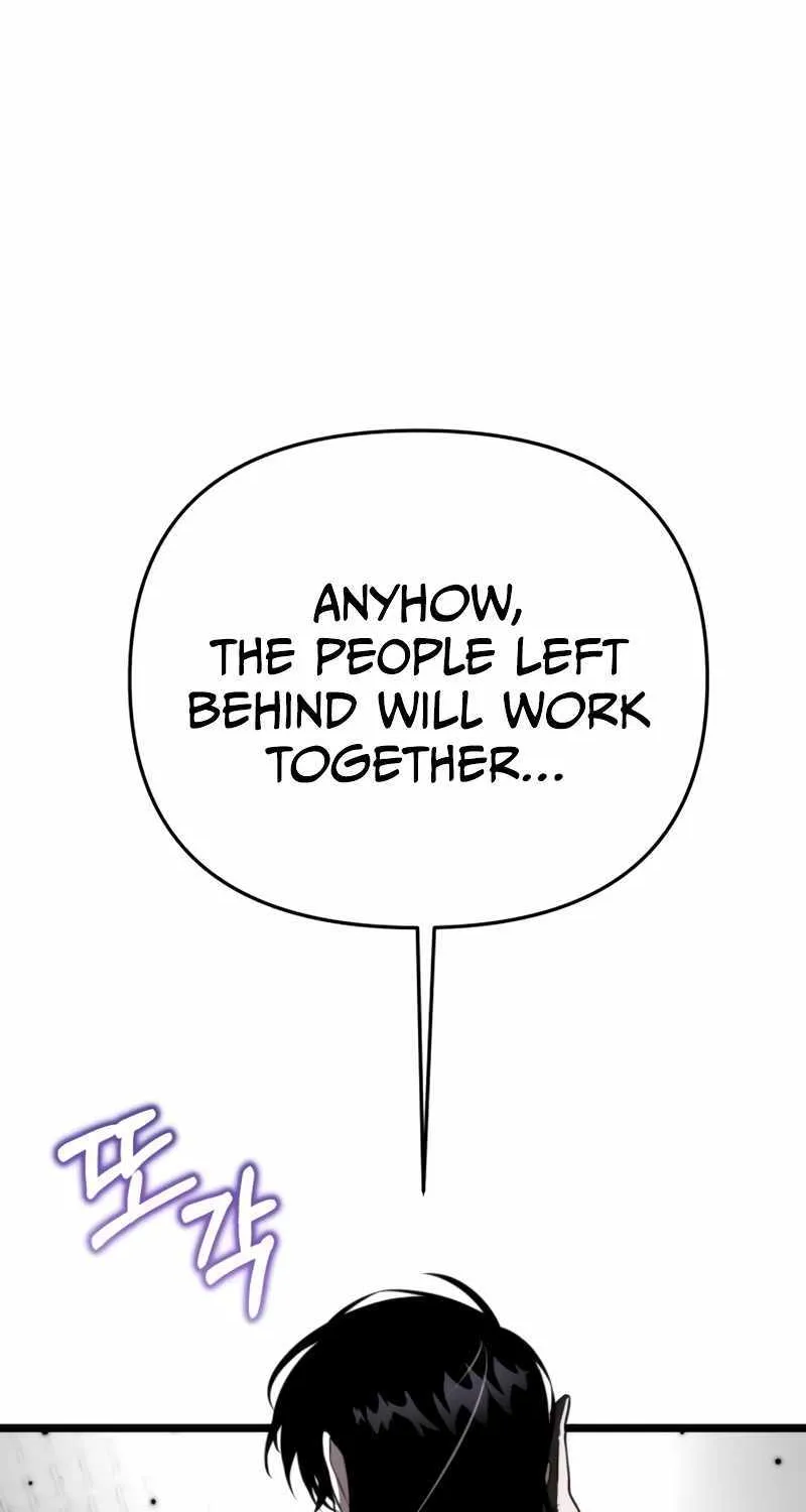 Chapter 23 — page 14