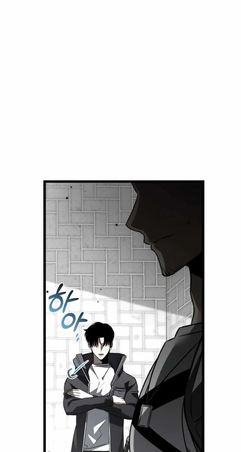 Chapter 23 — page 54