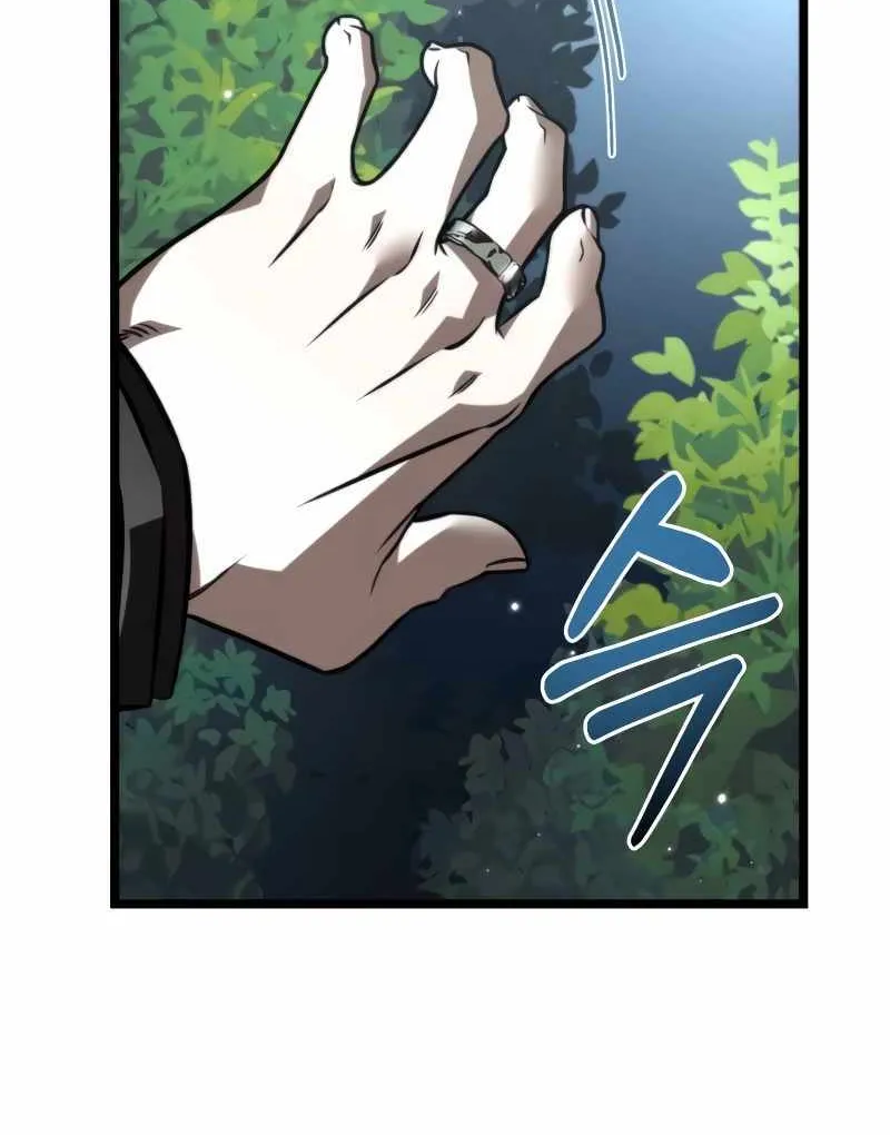Chapter 24 — page 71