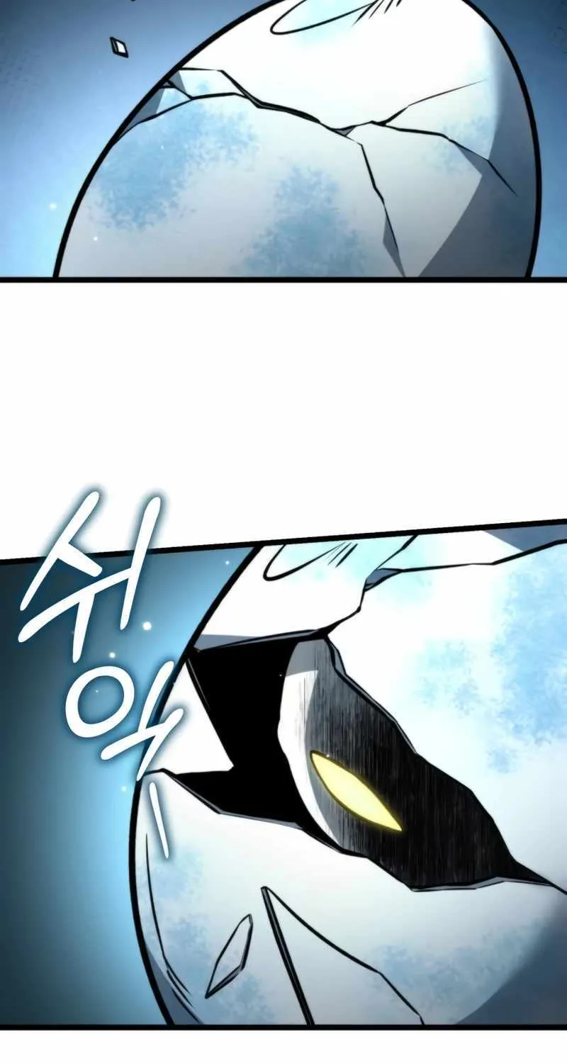 Chapter 25 — page 5