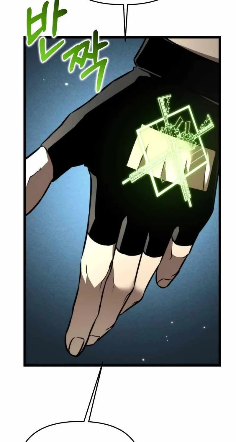 Chapter 26 — page 26