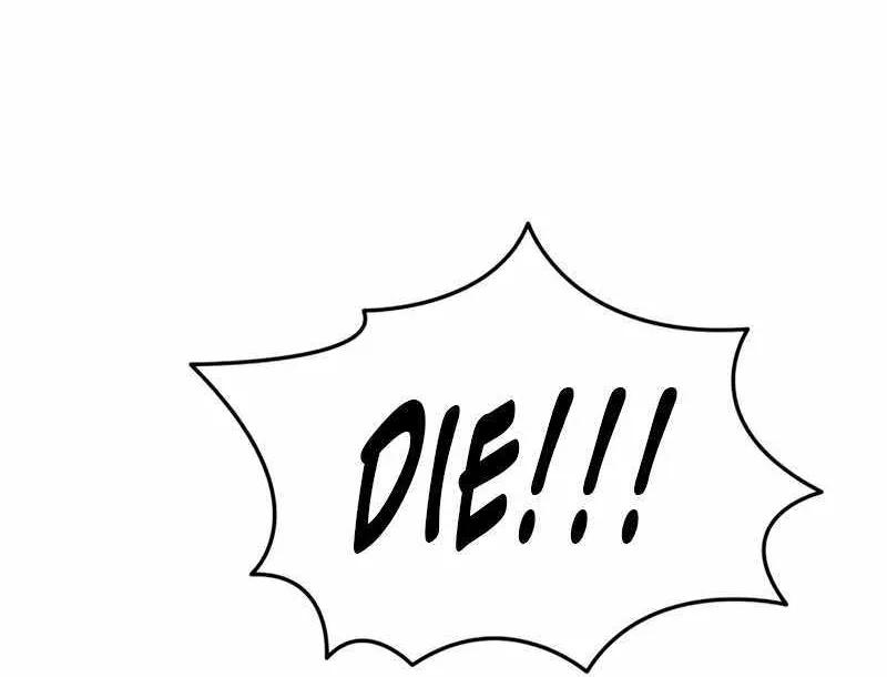 Chapter 27 — page 70
