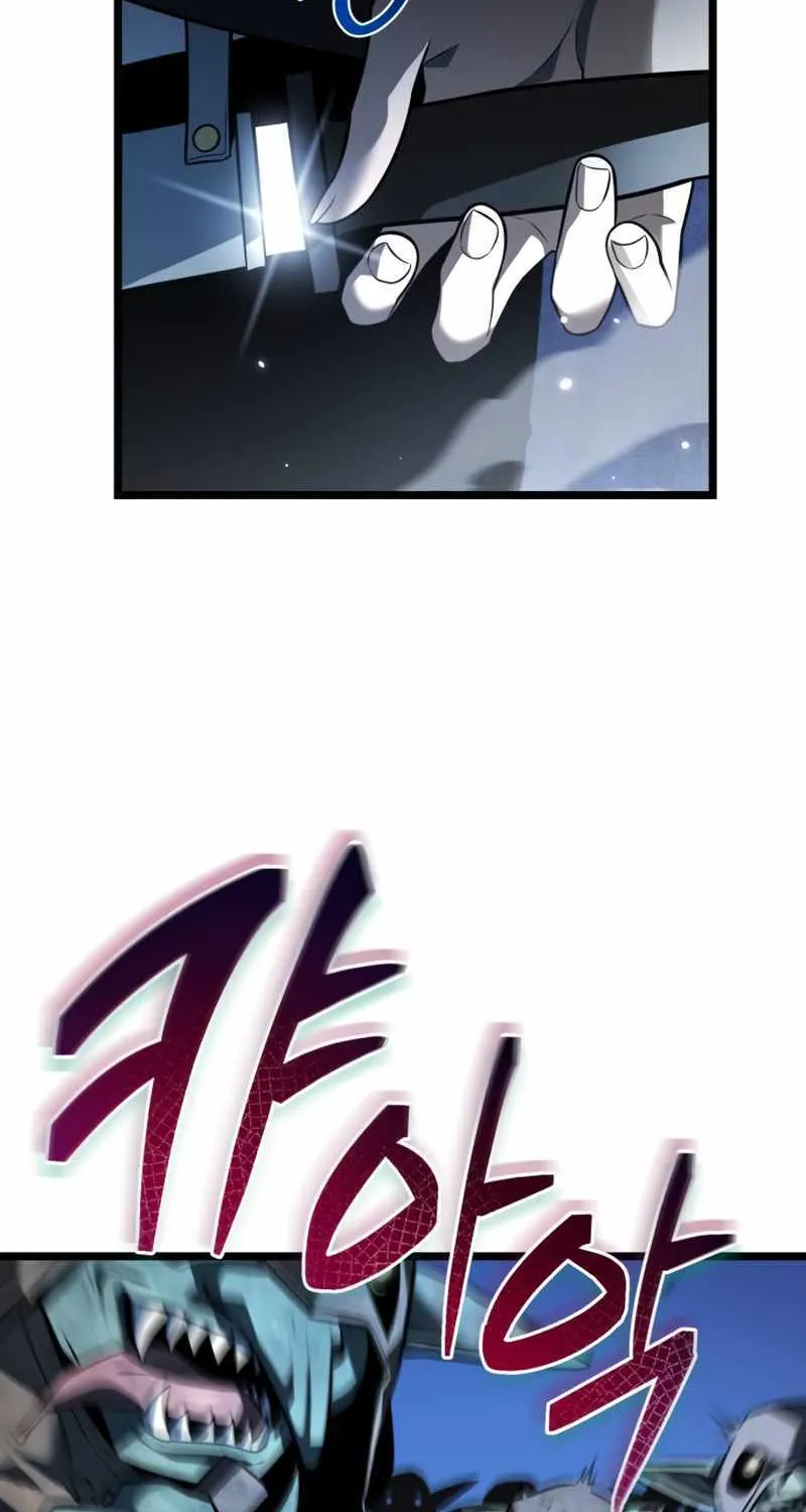 Chapter 2 — page 51