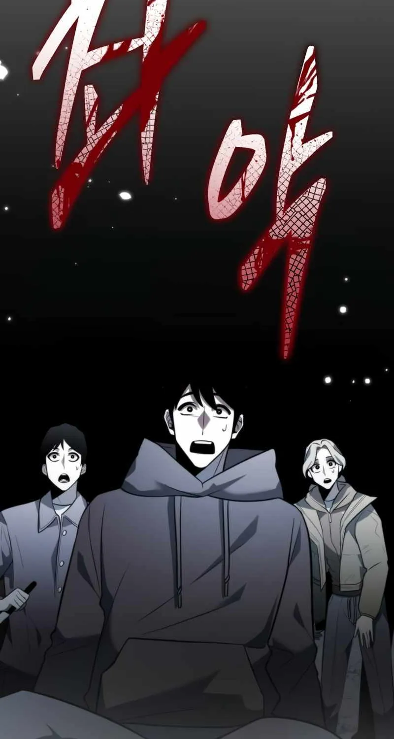 Chapter 2 — page 65