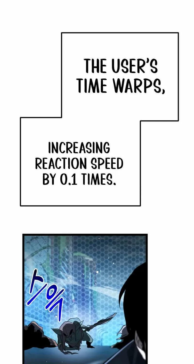 Chapter 2 — page 74