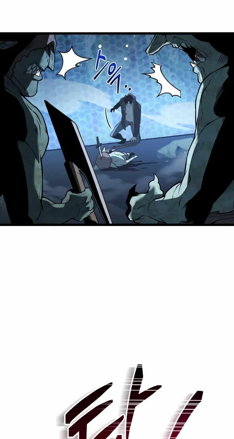 Chapter 2 — page 82