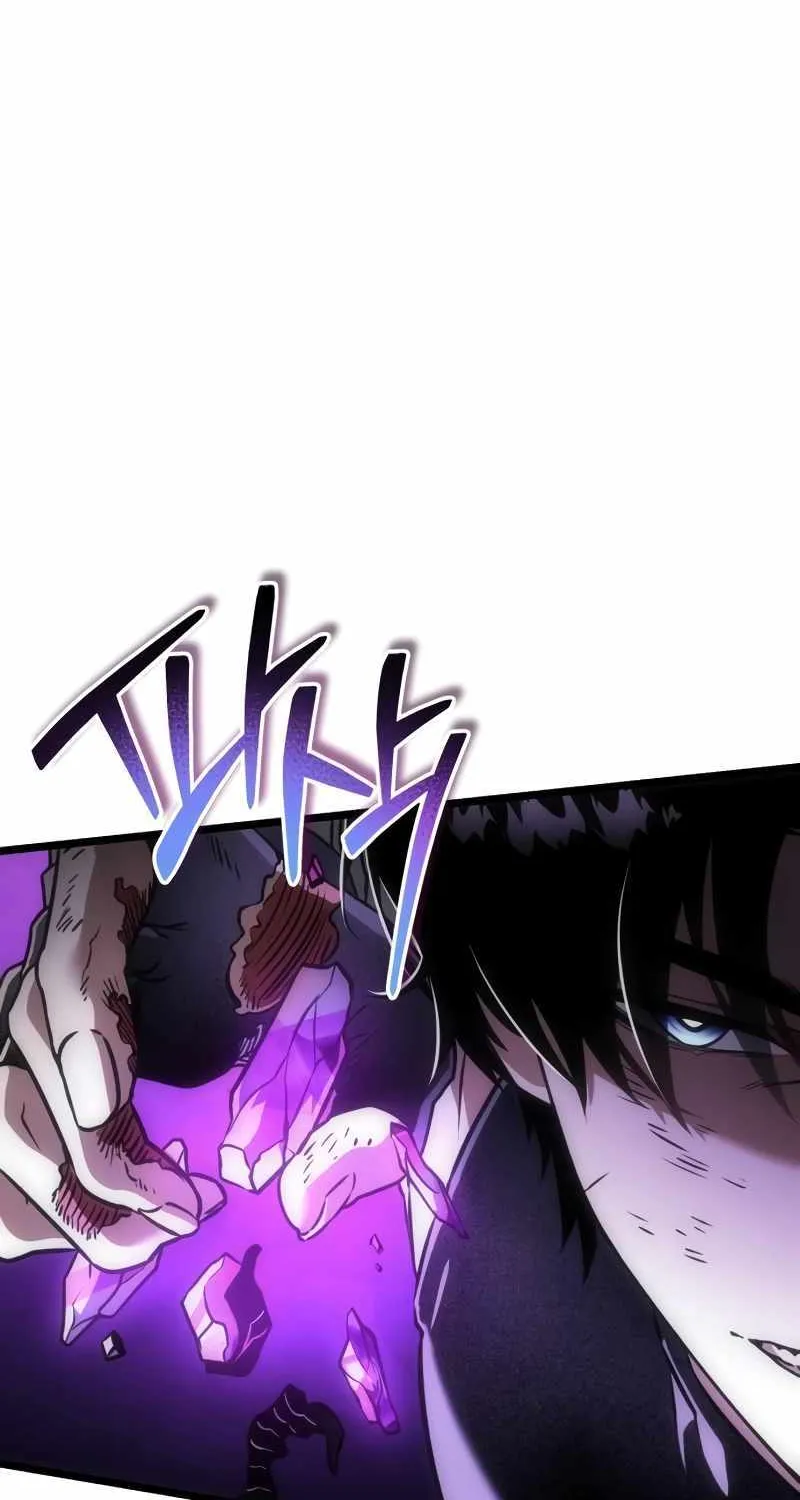 Chapter 31 — page 106