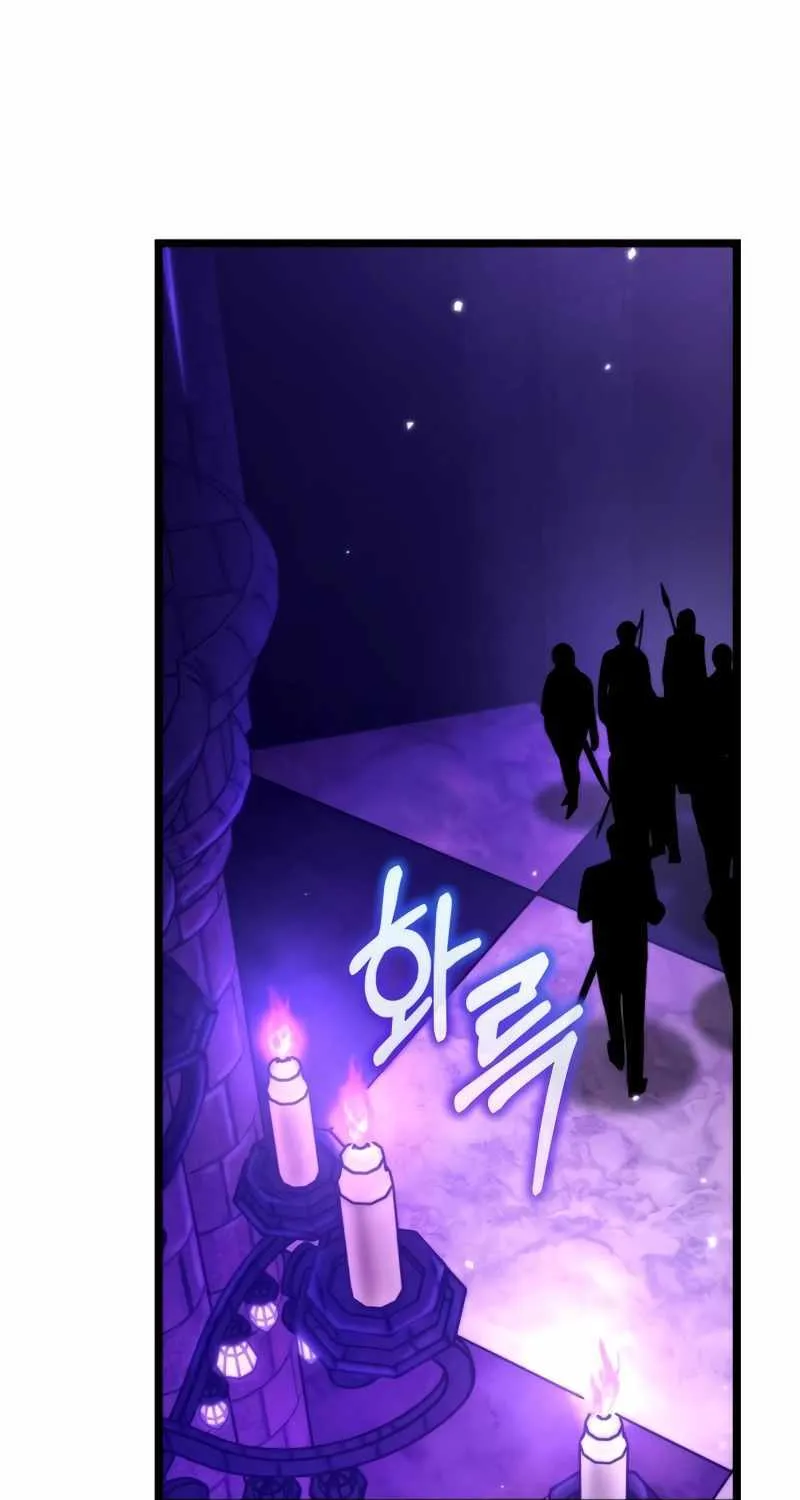 Chapter 31 — page 6