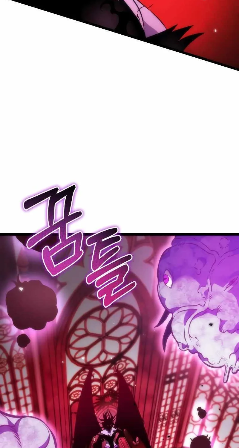 Chapter 32 — page 119
