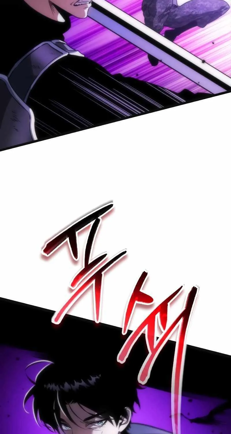 Chapter 32 — page 47