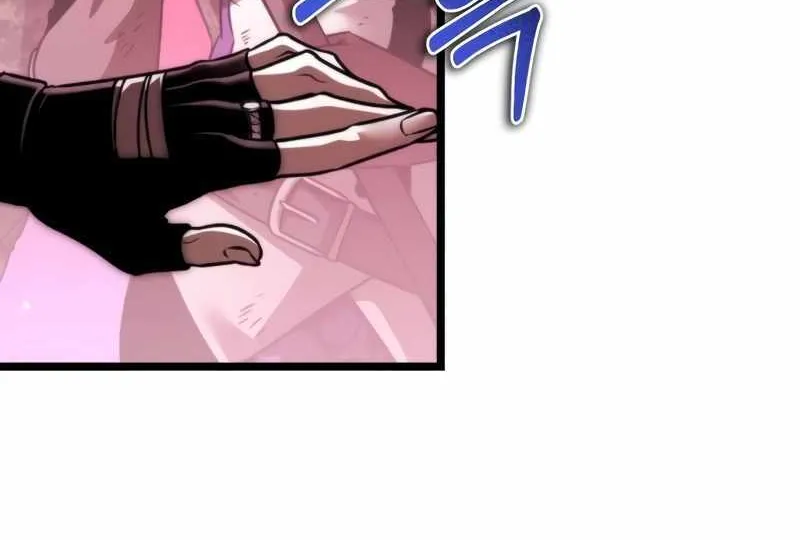 Chapter 33 — page 121