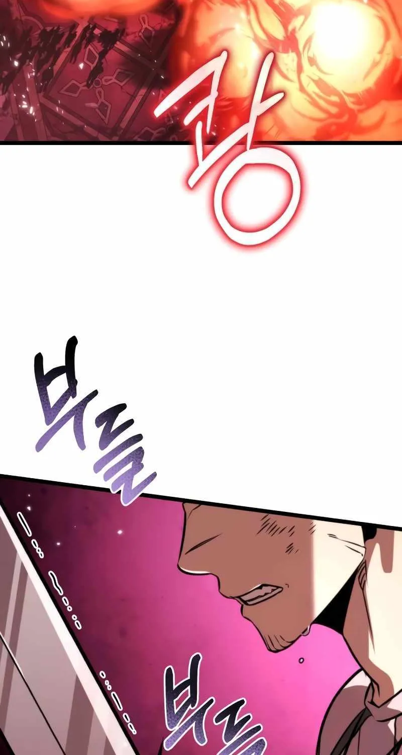 Chapter 33 — page 95