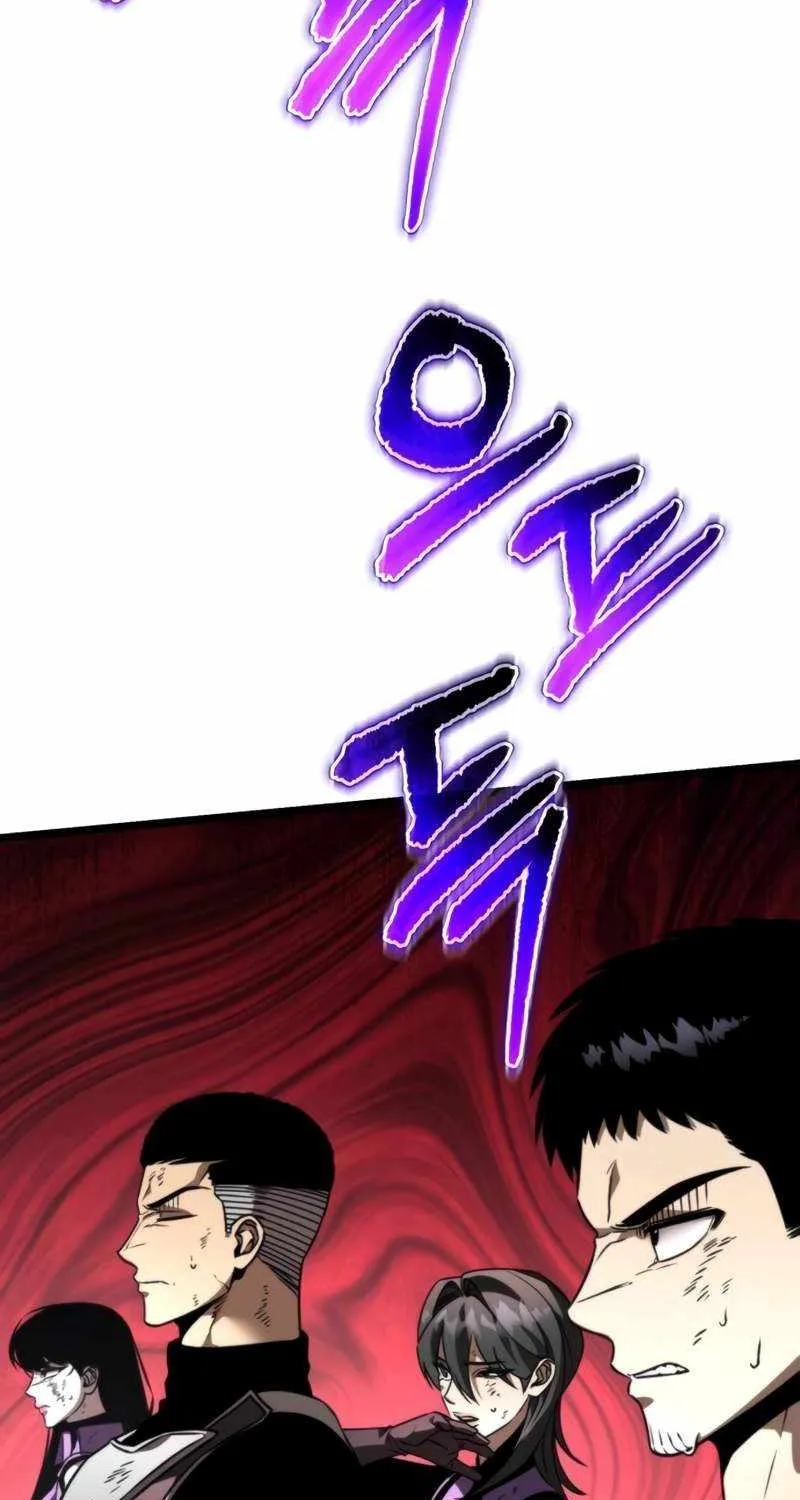 Chapter 35 — page 15