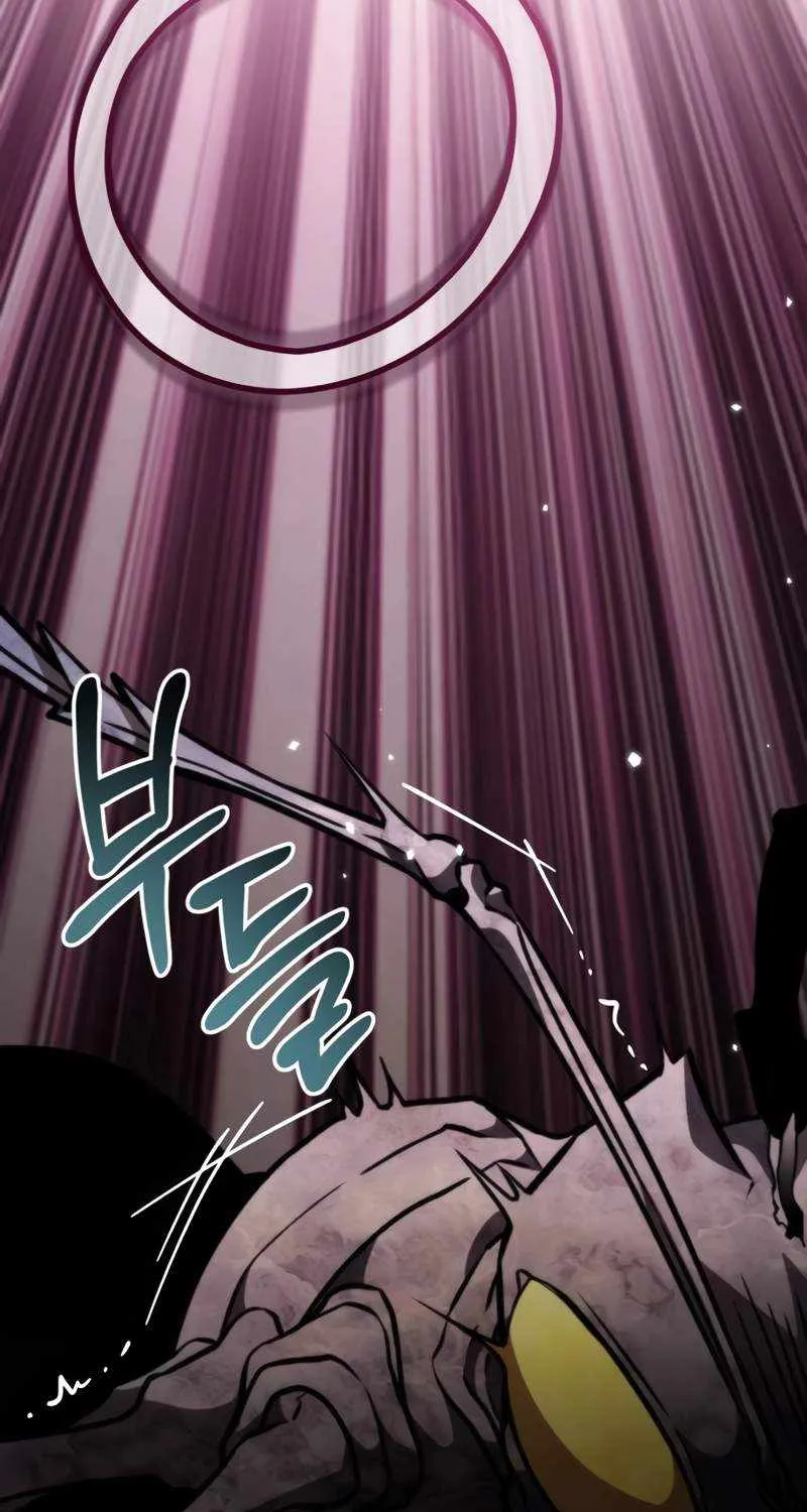 Chapter 37 — page 59