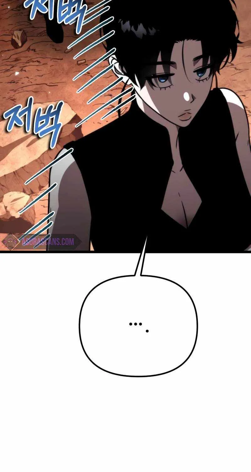 Chapter 37 — page 79