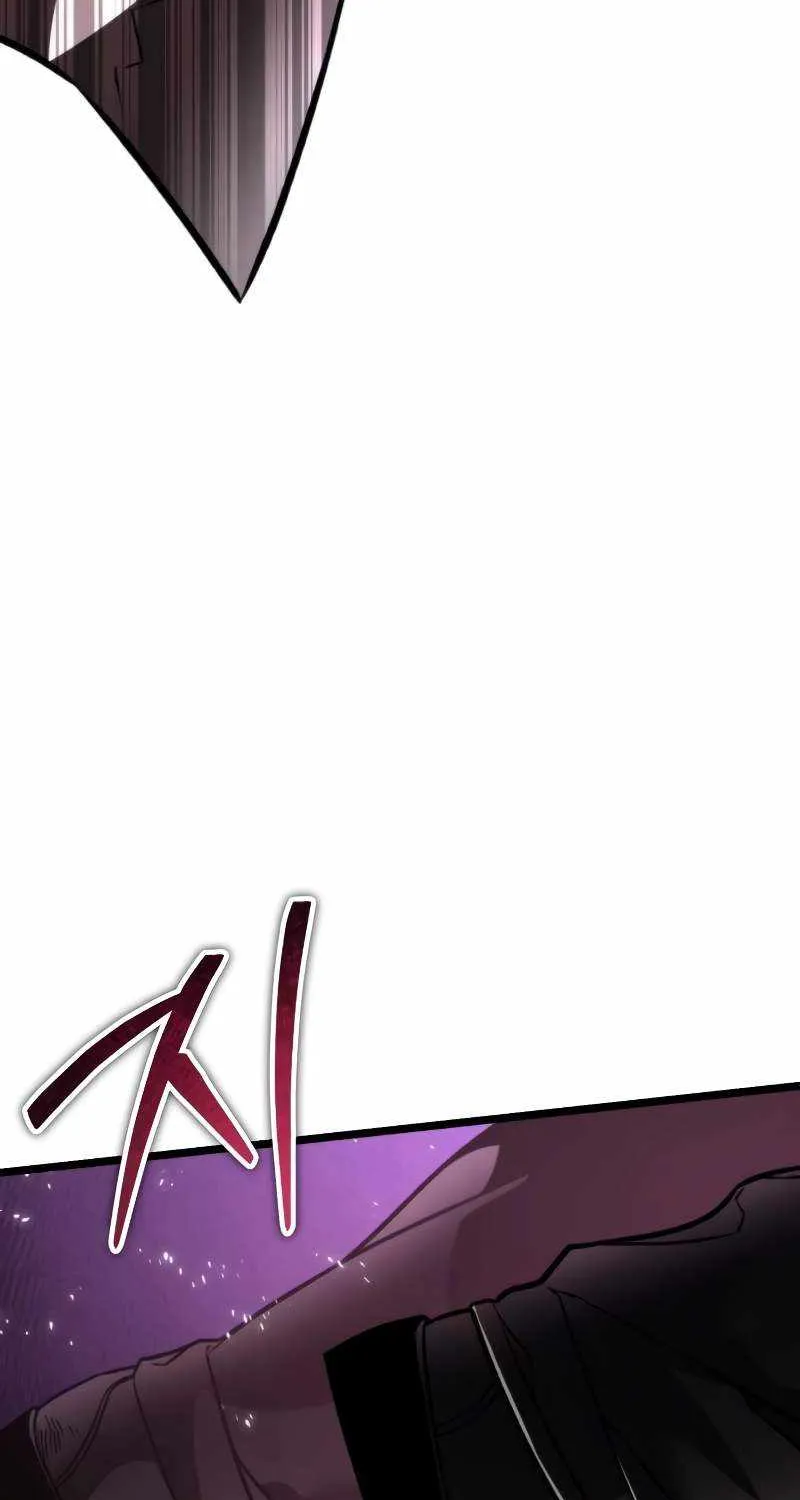 Chapter 40 — page 24
