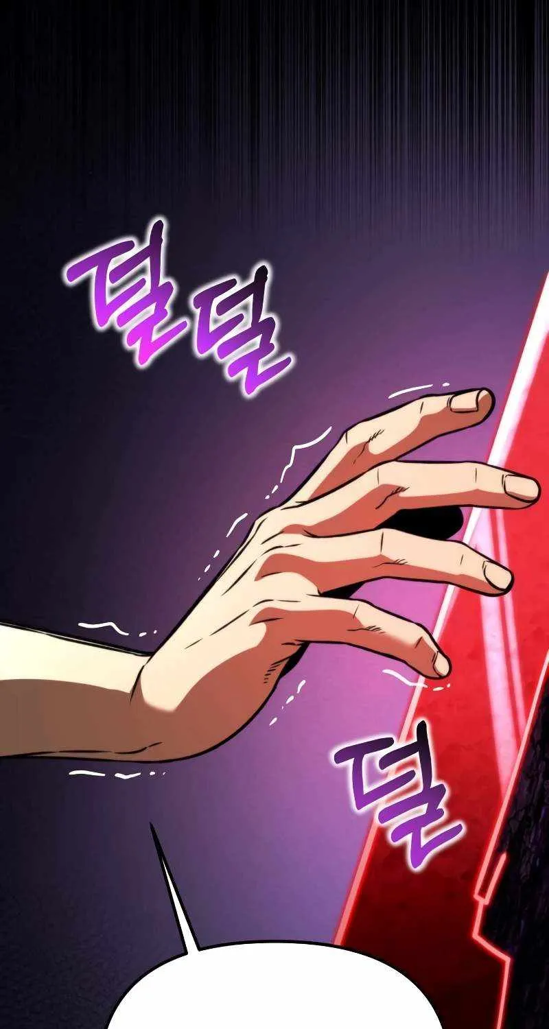 Chapter 40 — page 87