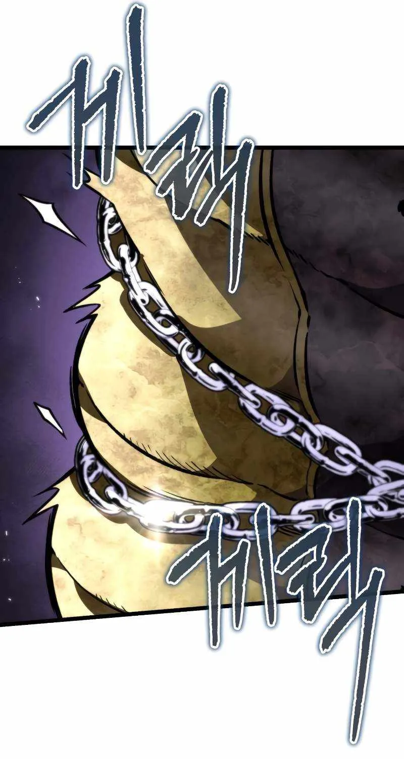 Chapter 41 — page 12