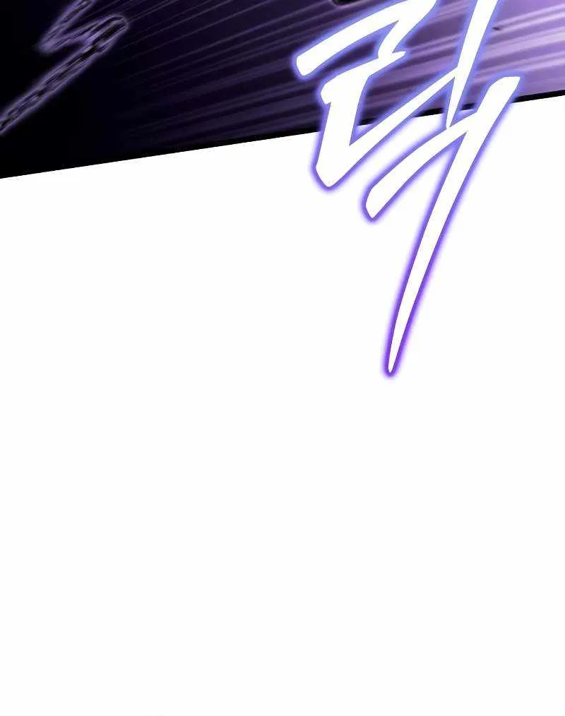 Chapter 41 — page 39