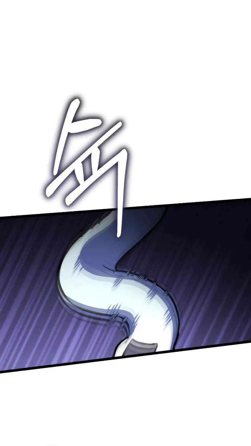 Chapter 41 — page 67