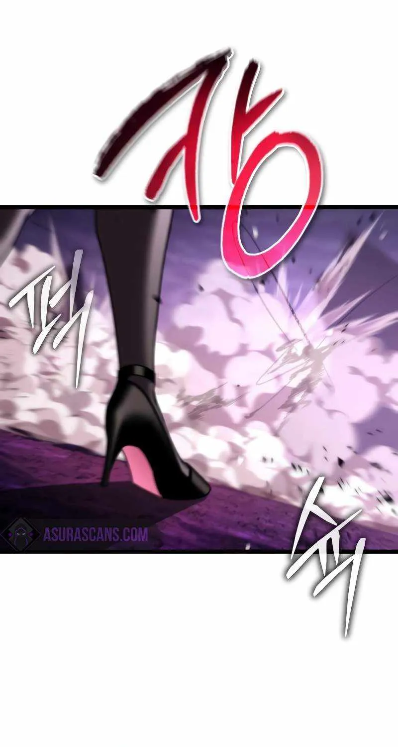 Chapter 41 — page 74