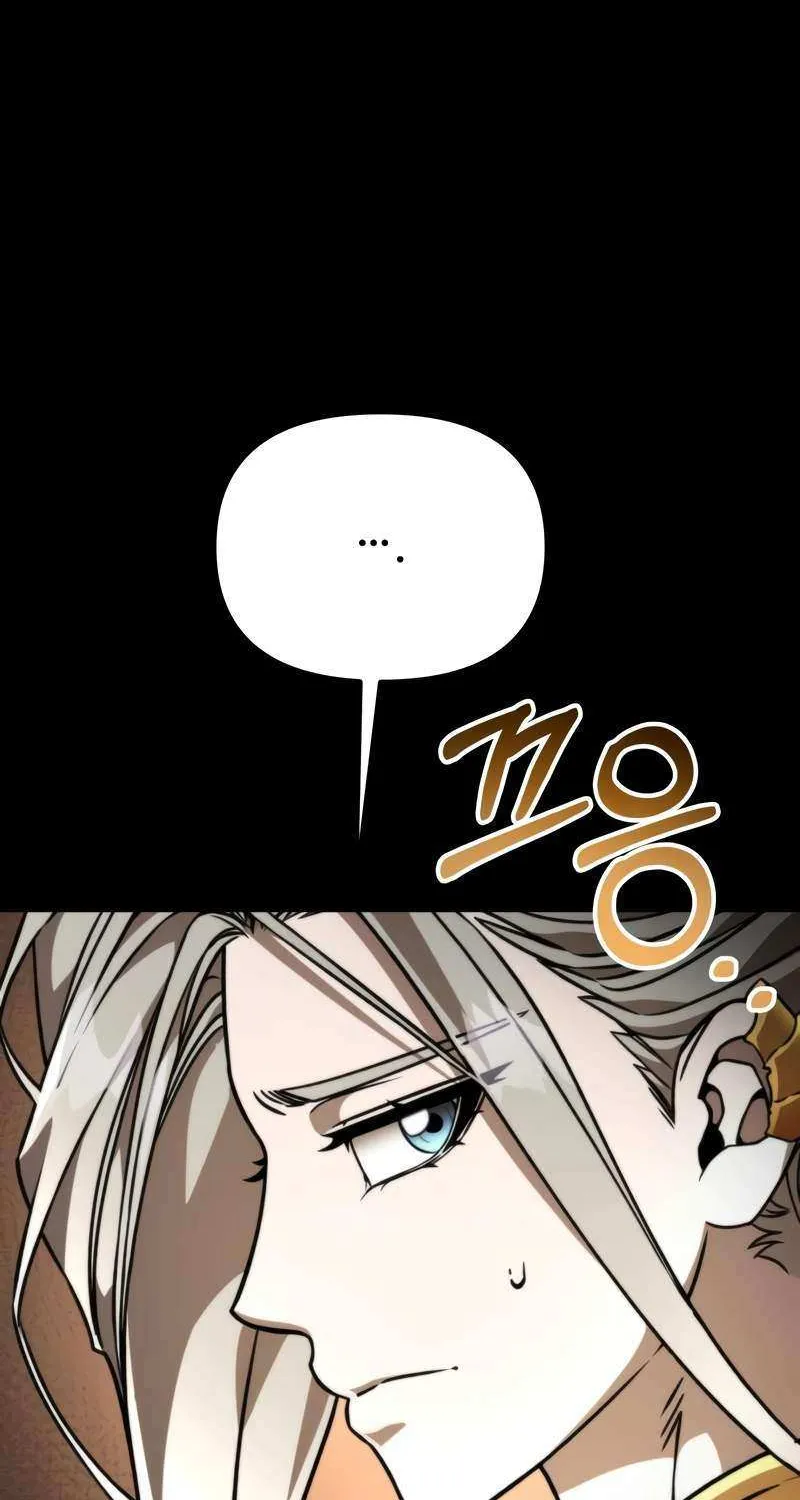 Chapter 42 — page 64