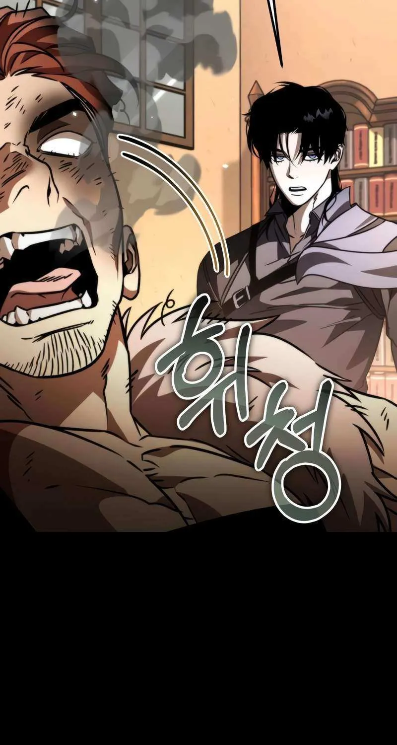 Chapter 42 — page 75